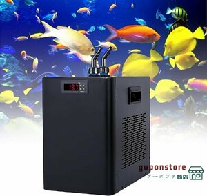  aquarium cooler,air conditioner aquarium cooling cooler,air conditioner commercial aquarium chila- aquarium water cooler,air conditioner digital display small size circulation type cooler,air conditioner noise . small 160L