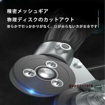 電動ドリルプレートカッター 電動ドリルばさみ 18v 板金用電動ドリルプレートカッターの交換 しいハンドプルメタルカッターせん断高速_画像5