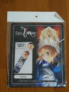 【新品未開封・現品限り】Fate/Zero フロート 120㎝ 　空ビ