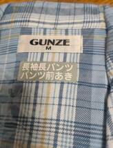 GUNZE グンゼ パジャマ 寝巻き 部屋着 ナイト スリープ ウェア 上下 未使用 男性 メンズ 紳士 M 長袖 長パンツ 前開き 綿 100% チェック_画像3