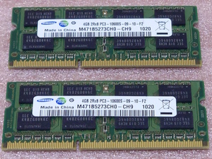 †Samsung M471B5273CH0-CH9 2枚セット - PC3-10600S/DDR3-1333 204Pin DDR3 S.O.DIMM 8GB(4GB x2) 動作品