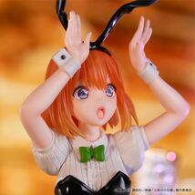 未開封◇五等分の花嫁 Trio-Try-iT フィギュア Figure 中野四葉バニートリオトライト The Quintessential Quintuplets YotsubaNakano bunny_画像2