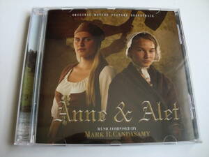 「Anne ＆ Alet（２０１３年ノルエー作品）」OST　マーク・レイエン・カンダサミー（音楽）　16曲　輸入盤