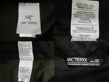 ARC’TERYX アークテリクス　ATOM LT Hoody S 24108 2020年　Dracaena カーキ　緑　中古　アトム　LT_画像4