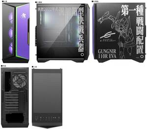 【美品】MSI MPG GUNGNIR 110R EVA e-PROJECT EVANGELION e:PROJECT コラボレーション限定モデル フロント・リアにARGBファンを標準搭載 