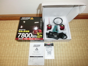 純正フォグランプ LED L1B 7800lm ホワイト 爆光 フォグ トヨタ VELENO ULTIMATE 2球セット 純正LED 交換 バルブ交換 純正同形状 