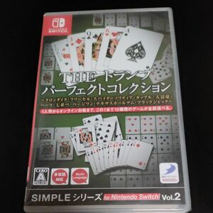【Switch】 SIMPLEシリーズVol.2 THEトランプ パーフェクトコレクション　新品未開封