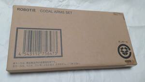 ROBOT魂 ＜SIDE AS＞ コダール武器セット 魂ウェブ商店限定 フルメタル・パニック! The Second Raid