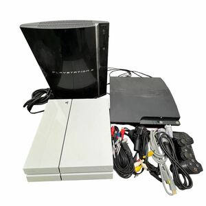 SONY PS3 初期型 PS3 PS4 本体3点まとめ 電源動作確認済 プレイステーション プレステ ゲーム機本体 ジャンク