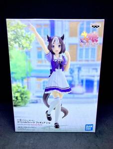 【新品未開封】ウマ娘 プリティーダービー スペシャルウィーク フィギュア バンプレスト バンダイ ※箱凹み傷あり