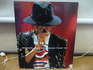 @中古 希少 Michael Jackson マイケル・ジャクソン 1987年 ジャパンツアーグッズ 手形&サイン&パンフレット 2冊セット