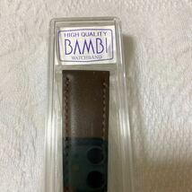 BAMBI 時計ベルト　牛革　17mm チョコ　バンビ　腕時計交換用ベルト　レザーベルト　さわやか抗菌防臭加工ピュアコート　革ベルト_画像3