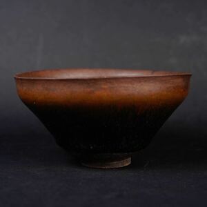 【後】FG008 天目茶碗 古美術 骨董品 古玩 時代物 古道具 中国美術品 朝鮮美術品 日本美術品