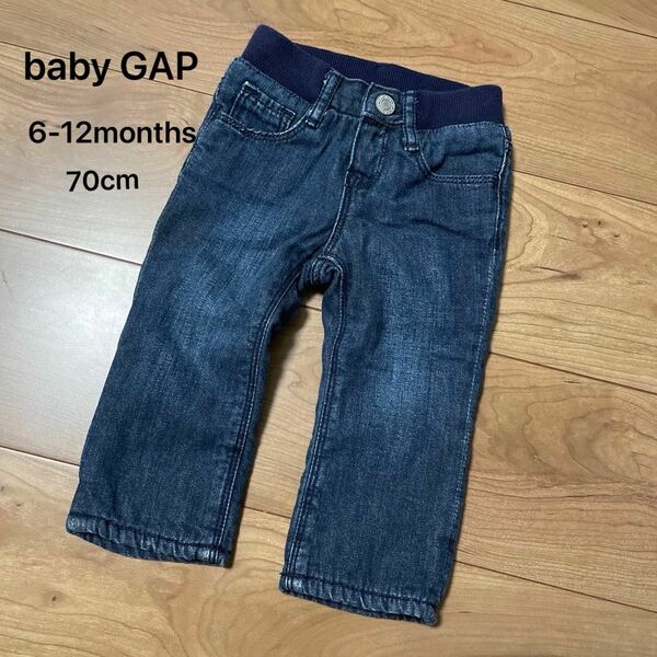 baby GAP 裏フリースデニム　6-12months