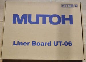 ★ MUTOH ムトー A2 平行定規 ライナーボード UT-06 新品未開封 ★ Liner Board