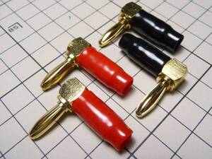 ♪♪ Тайваньский производитель 24K Gold Lating L Type Banana Plug ⑦ ♪♪ ♪♪ ♪♪ ♪♪