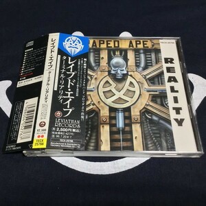 帯付【RAPED APE/TERMINAL REALITY/レイプド・エイプ/ターミナル・リアリティ】TECX25766/1994年盤/スラッシュ/Thrash