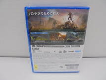 7403・PS5 アバター:フロンティア・オブ・パンドラ Ubisoft 未開封品_画像2