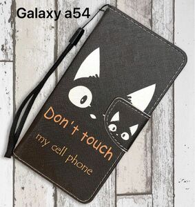Galaxy a54 手帳型 ケース かわいい 猫 黒猫 カバー