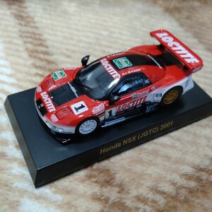 京商 1/64 ホンダミニカーコレクション　NSX(JGTC)2001　ロックタイトカラー　#1　サークルKサンクス