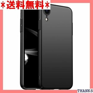 ☆ YUYIB iPhone XR ケース 薄型 軽量 耐 護 アイフォンXR カバー iPhone XR ブラック 44