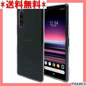 ☆ Xperia 5 SO-01M SOV41 901SO ップホール付 Provare Xperia 5 クリア 57