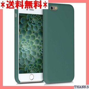 ☆ kwmobile スマホケース 対応: Apple i シリコン カバー - 耐衝撃 傷防止 サラサラ Case 87