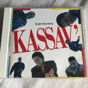 KASSAV’「MAJESTIK ZOUK」＊ギタリスト/ヴォーカルの Jacob Desvarieux を中心に、パリで結成されたフレンチカリビアン・グループ