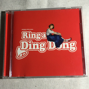 CDS）木村カエラ「Ring A Ding Dong」＊2010年「5years ツアー」の日本武道館公演より、「Butterfly」などのライヴ音源をC/Wした豪華盤