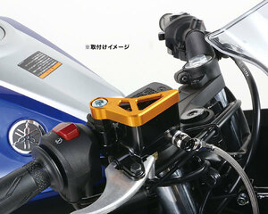 キタコ KITACO YZF-R25 / YZF-R3用 マスターシリンダーガード ゴールド 500-0770910