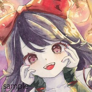 オリジナル手描きイラスト【snow white】透明水彩