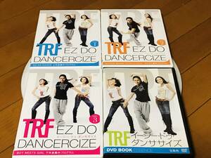 ★TRF イージー・ドゥ・ダンササイズ EZ DO DANCERCIZE DVD3枚セット＋EZ DO DANCERCIZE イ-ジ-・ドゥ ダンササイズ DVD BOOK 合計4枚★