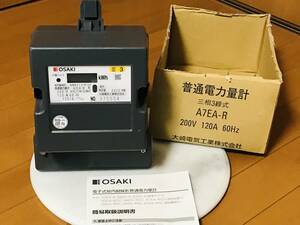 ★未使用★普通電力量計　大崎電気工業【A7EA-R】60A 2022年製　有効期限2032年11月★即決★