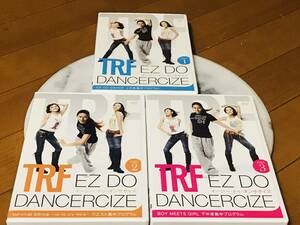 ★★TRF イージー・ドゥ・ダンササイズ EZ DO DANCERCIZE DVD3枚セット★即決★