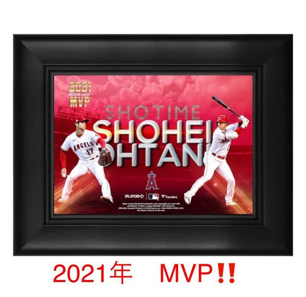 【大谷翔平 】2021 AL MVPフォトフレーム 新品未使用!