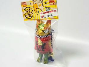 よろず雑貨 えびねこ屋 yasu えびねこ 逆さ福 開運 Yorozu zakka ebineko-ya Ebi neko BOSS ver. ソフビ sofvi シブヤモダンソフビ限定