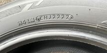 ブリヂストン 215/55R17 ルフトRV2 BRIDGESTONE LUFT RV2 215/55 17インチ ミニバン 専用 低燃費 ECO サマー タイヤ　４本セット_画像9