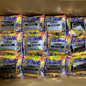 鉄道チップス2023 /チップスのみ108袋 カルビーポテトチップス/賞味期限2024.04うすしお味 