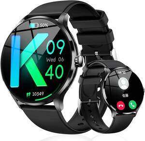 2023 smart watch telephone call with function smart watch iPhone Android 