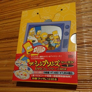 [ The * Simpson z season 1 DVD collectors BOX] первый раз ограничение запись DVD3 листов комплект 20 век лиса большой flat . один замок ......The Simpsons