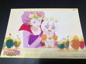 映画Goプリンセスプリキュア　非売品ポストカード　キュアフローラ　キュアマーメイド　キュアトゥインクル　パンプルル姫　未使用