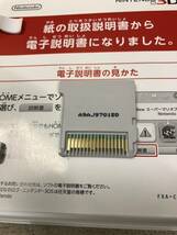 Nintendo 3DS メトロイド サムス リターンズ 任天堂_画像2