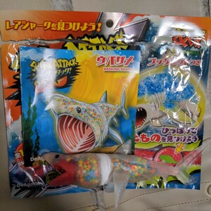 シャークアタック＆co.　ウバザメ　shark attack　 新品 シャークアタック&Co. SHARK ATTACK&Co. 　デアゴスティーニ