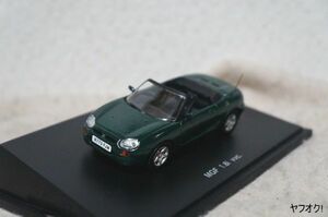 ユニバーサルホビー M.G.F 1.8 vvc 1/43 ミニカー 緑