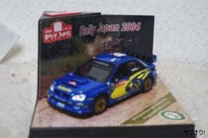 VITESSE スバル インプレッサ WRC Rally JAPAN 2004 1/43 ミニカー GDB