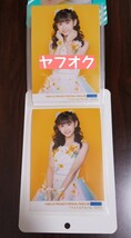 岡村ほまれ　バースデー　フォト&アルバムセット　写真　モーニング娘。　ハロプロ_画像3