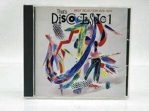 ★☆29 CD Alfa International That's Disco Classic Vol. 1 -Best Selection 1974-1979☆★
