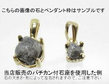 NO.25 イエローダイヤモンド原石＜永遠の絆・清浄無垢＞お買得品 天然石現品_画像3