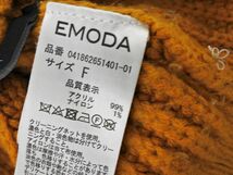 EMODA エモダ オープンショルダー タートルネック ニット セーター sizeF/オレンジ ◇■ ☆ dhc3 レディース_画像6