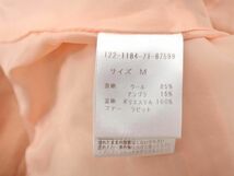 MISCH MASCH ミッシュマッシュ アンゴラ混 ジャケット sizeM/サーモンピンク ◆■ ☆ dkd0 レディース_画像6